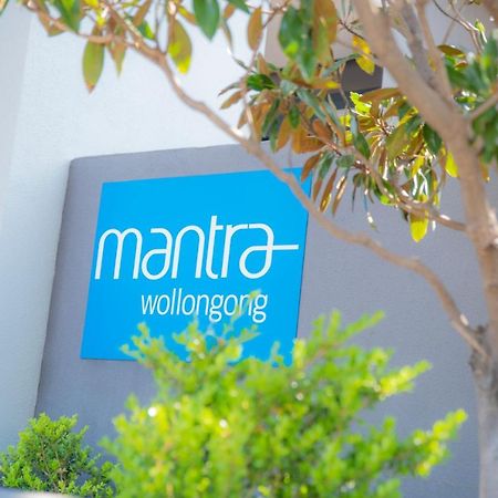 Mantra Wollongong Aparthotel Екстериор снимка